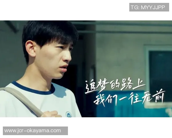 羽毛球场上的追梦旅程:吴秀英的奋斗与荣耀人生 羽毛球场上的追梦旅程:吴秀英的奋斗与荣耀人生