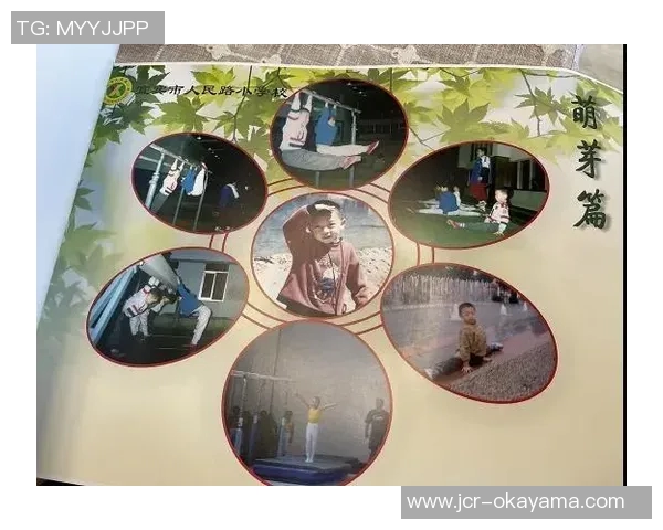 重庆足球队的比赛经验揭秘与成长之路探索 重庆足球队的比赛经验揭秘与成长之路探索