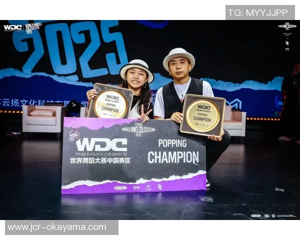 成都攀岩队在世界街舞大赛中的拼搏历程与精彩瞬间分享