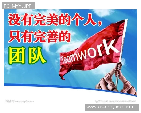 深圳乒乓球队逆袭之旅揭示奋斗精神与团队合作的力量