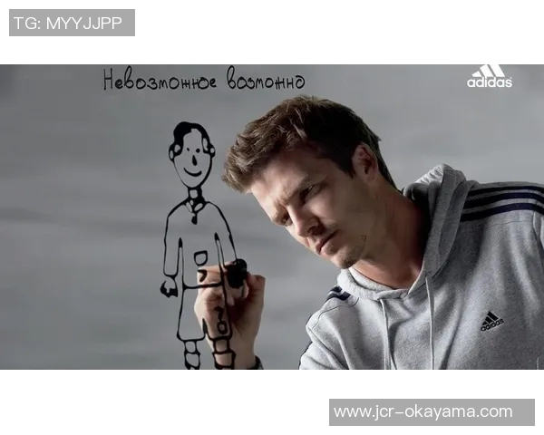 足球明星独特手势动作拍照瞬间展现魅力与个性之美