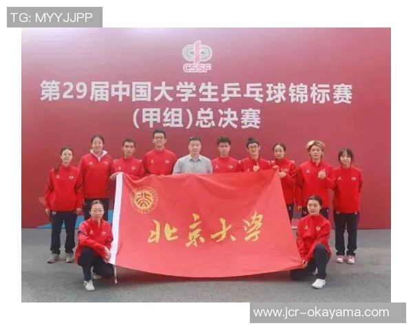 北京乒乓球队再创佳绩最新乒乓球速度排行榜前十名揭晓