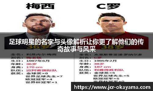 BV伟德官方网站